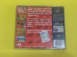 MOSES PRINCE OF EGYPT