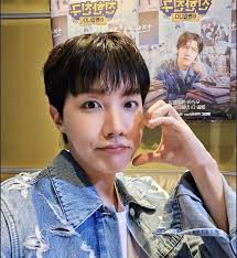 j-hope — Latest Updates — US BTS ARMY