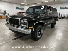 Image result for LG Black 1990 Truck