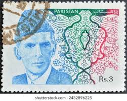 3+ Hundred Old Pakistani Stamps Royalty-Free Images, Stock Photos &  Pictures