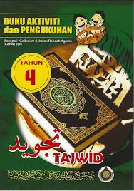 Jabatan imigresen malaysia tidak akan bertanggungjawab terhadap sebarang kerosakan atau kerugian samada sengaja atau tidak disengajakan dari penggunaan maklumat yang disiarkan di laman ini. Buku Rph Sekolah Agama Jais