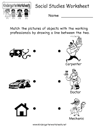 Help kids learn about the different types of communities with our collection of free community worksheets. Kindergarten Social Studies Worksheet Printable Kindergarten Social Studies Social Studies Worksheets Kindergarten Worksheets