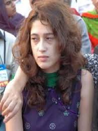 Fatima Bhotto
