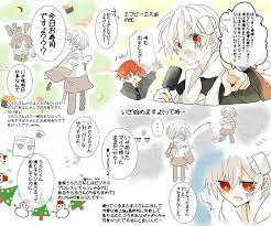 そらまふうらさか おしゃれまとめの人気アイデア pinterest ちゃまとら そらまふうらさか 浦島坂田船 歌い手