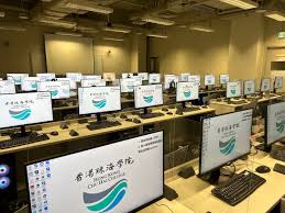 Hong Kong Chuhai College - 资讯科学系