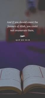 12 Iman Boosting Islamic Phone Wallpapers To Download Free Katie To Khadijah Islamic Wallpaper Iphone Lockscreen Iphone Quotes Quran Quotes