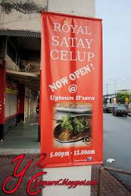 Ysquarec Royal Satay Celup Food Review Non Halal Satay Food Reviews Halal