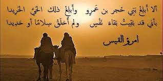 هناك حاجة ل تشجيع يقلى رجال المواقف الصعبة. Ù…Ø¯Ø­ Ø±Ø¬Ù„ Ø¹Ø¸ÙŠÙ… ÙƒÙ†Ø¬ ÙƒÙˆÙ†Ø¬