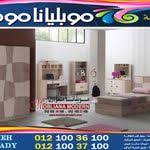 غرفة اطفال شبابي kids bedroom home decor toddler bed
