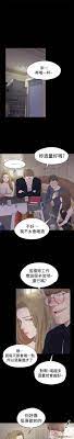 Gangnam Romance Raw - Chapter 22