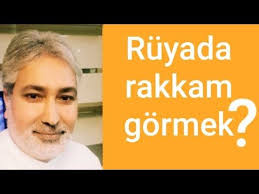 Ruyada Rakkam Gormek Videolu Ruya Tabirleri Oteller Ruya Youtube