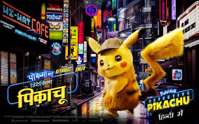 Content of the film : Pokemon Detective Pikachu Hindi Movie Full Download Watch Pokemon Detective Pikachu Hindi Movie Online Movies In Hindi