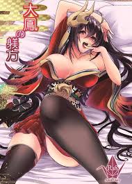 USED) [Hentai] Doujinshi - Azur Lane  Taihou (大鳳の躾方)  Fukurou no Yuubinya  san (Adult, Hentai, R18) | Buy from Doujin Republic - Online Shop for  Japanese Hentai