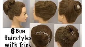 Got some extra time in the morning? 6 Beautiful Bun Hairstyles With Trick Easy Hairstyles Youtube