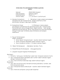 Rubrik penilaian barisan dan deret aritmatika 26 september 2020. Contoh Rpp Paud