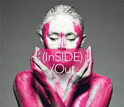 ArtServe (InSIDE)/Out (and more)