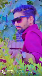 Instagram video by Official ANU 𝐏𝐑𝐀𝐉𝐀𝐏𝐀𝐓𝐈 • Jul 3, 2025 at 11:34 PM