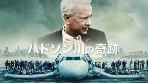 個人撮影 熟女 レイプ 無修正 人妻 中出し 近親相姦 閲覧注意 素人 jk 五十路 中に出さないで バレないように 盗撮 オナニー 巨乳 寝取られ リベンジポルノ. Amazon Co Jp ãƒãƒ‰ã‚½ãƒ³å·ã®å¥‡è·¡ å¹æ›¿ç‰ˆ ã‚'è¦³ã‚‹ Prime Video