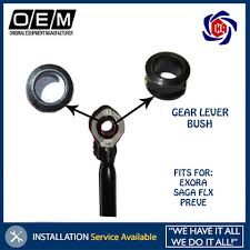 Maybe you would like to learn more about one of these? Proton Exora Saga Flx Preve Gear Lever Cable Bush 1pc