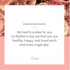 Maka tak salah nya dihari yang spesial ini kita memberikan kata kata hari ibu kepada ibu kita sebagai tanda cinta dan ucapan terimakasih kita kepadanya. Kumpulan Kartu Ucapan Selamat Hari Ibu 2020 Halobdg Com