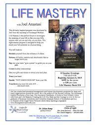 Www Theangelnewsnetwork Com Www Gabrielsecondcoming Com Www Facebook Com Thelifemasteryprogram Joeldennisanastasi Li Teachings Spiritual Living Spirituality