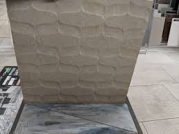 Beige Whale Tail Tile Tile Bathroom Tiles Whale Tail