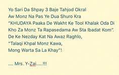 An afghan, an albanian, an algerian, an american, an andorran, an angolan, an antiguans, an argentine, an armenian, an australian. 19 Pashto Jokes Ideas Jokes Poetry Pashto Shayari