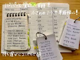 はんぐるマップ はんぐるマップ