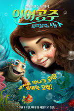 Sam Tarr — The Movie Database (TMDB)