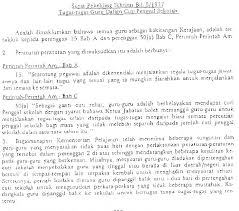 Cuti sekolah akan bermula tak lama lagi pada bulan 12. Pekeliling Berkenaan Dengan Situasi Guru Bertugas Semasa Cuti Penggal Sumber Pendidikan