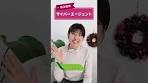 動画好きには嬉しい優待！ABEMAプレミアムが無料になる ...