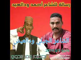 Check spelling or type a new query. Ø§Ø­Ù…Ø¯ ÙˆØ¯Ø§Ù„Ø¹Ø¨Ø¯ Ø§Ù„Ø´Ù†Ø§Ø¨Ù„Ù‡ Ø§Ø­Ù…Ø¯ ÙˆØ¯Ø§Ù„Ø¹Ø¨Ø¯ Ø§Ù„Ø´Ù†Ø§Ø¨Ù„Ù‡ Whyisitblackandwhite