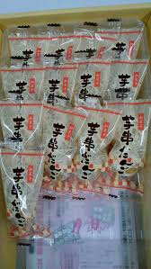 茨城のおみやげ・芋串だんご | あかいこいの行動簿