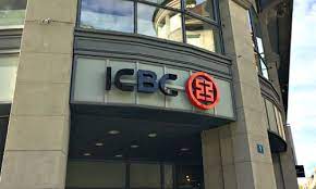 You can also scroll down the page for a full list of all icbc usa california branch locations with addresses, hours, and phone numbers information. Icbc Grosste China Bank Schon In Zurich Und Doch Nicht Ganz