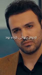 فیلم ناشنیده دوبله شدهبا زیرنویس فارسی 2023