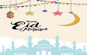 … wish him/her family friends love husband wife and all your known person. Eid Ul Adha Mubarak 2020 Card Messages Sms Indian Memoir