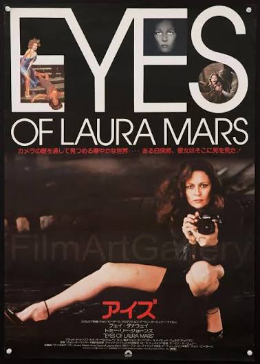 Eyes Of Laura Mars