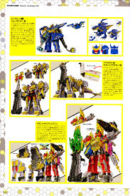 L'année prochaine, nous suivrons donc les aventures des mashin sentai kirameiger, ou littéralement : Pin By Ethan Mcnew On Super Sentai In 2020 Power Rangers Megazord Power Rangers Art Power Rangers