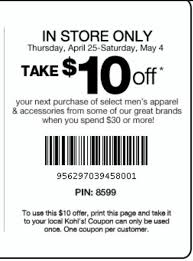 Kohls Coupon Printable Coupons Grocery Coupons Printable Coupons Grocery