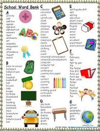 School Student Printable Word Bank In 2020 Word Bank Words School