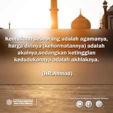 Di awal penubuhannya pada bulan julai 1922, jabatan yang dikenali sebagai the office of the director of. Koperasi Muslimin Malaysia Berhad Kemuliaan Adalah Agamanya Harga Diri Kehormatannya Adalah Akalnya Dan Ketinggian Kedudukannya Adalah Akhlaknya Hr Ahmad Kmmb Dakwah Sharedakwah Sharingiscaring Islamik Islam Katakatahikmah