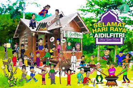 Tidak kira di mana anda berada, menu hari raya ternyata cukup istimewa. 22 Folio Psv Soalan 1 Ideas Eid Cards Eid Crafts Eid Mubarak
