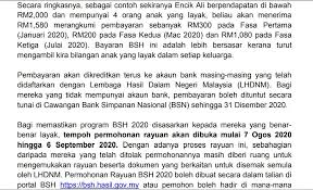 Status tersebut bermaksud permohonan tersebut adalah dalam proses semakan dan verifikasi kelayakan. Tarikh Duit Bsh Fasa 3 Masuk Akaun Bank Umi 23 Julai 2020 Sayidahnapisahdotcom