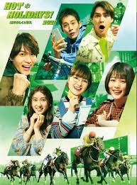 希咲あや 宮地由梨香 桜花えり 原明奈 きこうでんみさ. ãƒ•ã‚§ãƒ–ãƒ©ãƒªãƒ¼ã‚¹ãƒ†ãƒ¼ã‚¯ã‚¹2021cmã‚µã‚¤ãƒ³ ãƒã‚¹ã‚¿ãƒ¼ã‚µã‚¤ãƒ³ã‚'è€ƒå¯Ÿ ã‚µã‚¤ãƒ³è£èª­ã¿ç«¶é¦¬äºˆæƒ³