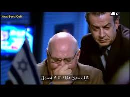 لاروزا شاهد مسلسل فرقة ناجى عطا الله الحلقة 1 اون لاين شاهد الحلقة بجودة عاليه اون لاين مسلسلات عربية مسلسلات رمضان 2021 مشاهده مباشرة اون لاين تحميل الحلقة برابط مباشر سريع على ايجي بيست سيما فور يو شاهد الحلقة بعده. Ù…Ø³Ù„Ø³Ù„ ÙØ±Ù‚Ø© Ù†Ø§Ø¬ÙŠ Ø¹Ø·Ø§ Ø§Ù„Ù„Ù‡ Ø§Ù„Ø­Ù„Ù‚Ø© 8 ÙƒØ§Ù…Ù„Ø©