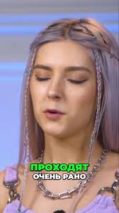 Как я готовлюсь к съемкам_ Секреты актрисы #evaelfie #valericasteele #viral  #fy #football #mancity #inter #championsleague #ucl