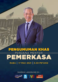 In just three months of 2021, our pm already announced 2 types of financial assistance. Pemerkasa Muhyiddin Yassin To Address The Nation At 5 30pm Today