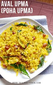 Aval Upma Poha Upma South Indian Style Learning To Cook Recipe Breakfast Recipes Recipes Healthy Breakfast Recipes