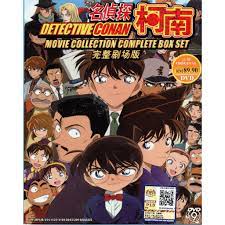 It took place between july and september 2020 for the chinese server. Anime Dvd Detective Conan Movie 1 23 Lupin The Movie 1 2 Special Conan Special Movie Shopee Malaysia