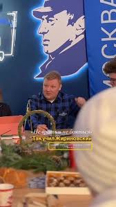 По всему Миру, я Желаю, чтобы ТАКИХ Творцов было Побольше! Обращение к  Владимиру Сергеевичу и Миру.